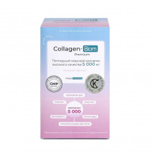 Коллаген всех типов