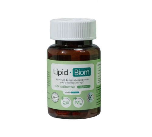 Вместо статинов