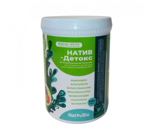 Фукус «Детокс»
