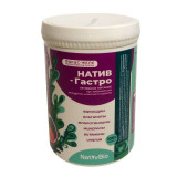 Фукус «Гастро»