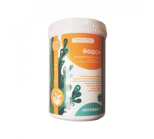 Фукус «Йодси» чистый