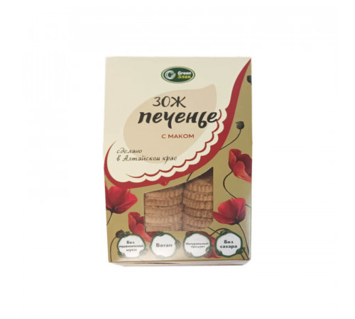 Печенье с маком