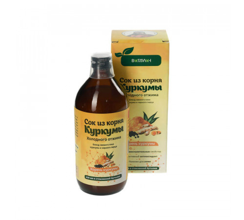 Сок из корня куркумы Бленд с чёрным перцем