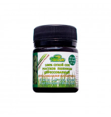 Сок проростков Пшеницы Витграсс сухой