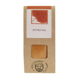 Куркума лечебная