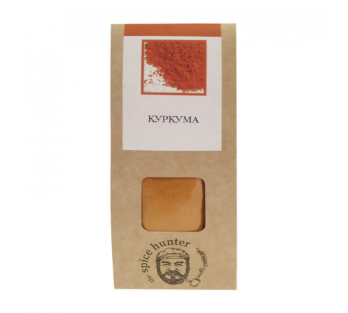 Куркума лечебная