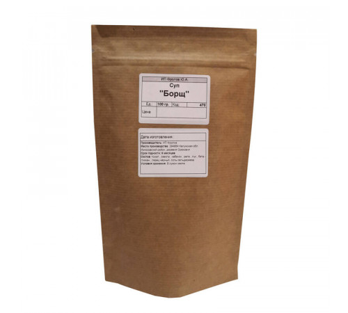 Борщ спортивный