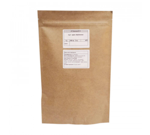 Суп-крем из брокколи