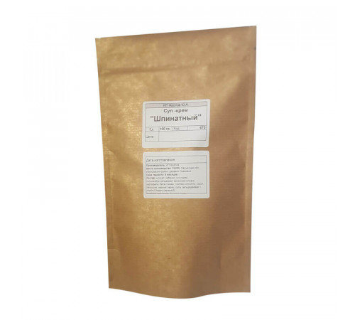 Суп-крем шпинатный