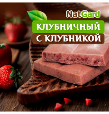 Сыроедный Шоколад "Клубничный"
