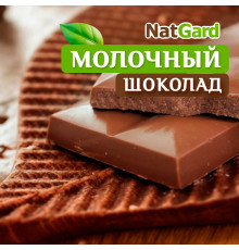 Сыроедный шоколад «Молочный» в плитке 100 гр.