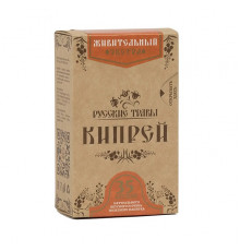 Кипрей Живительный - 70 г.