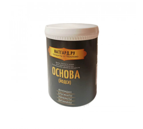 Фукус чистый от Фролова
