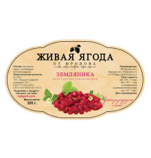 Земляника протёртая с сиропом топинамбура 15%