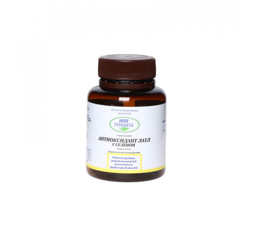 Антиоксидант ЛАТЛ c селеном