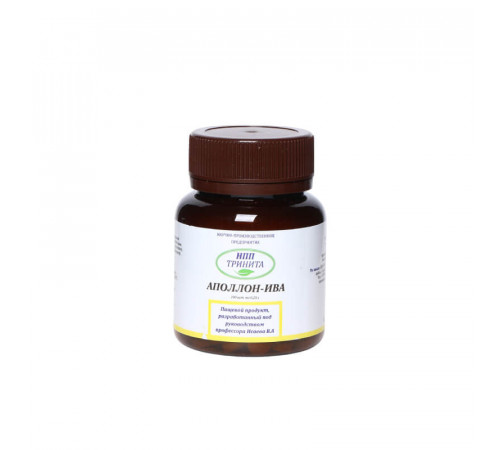 Аполлон ИВА