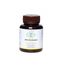 Посейдонол