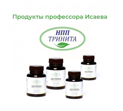 Программа восстановления работы ЖКТ