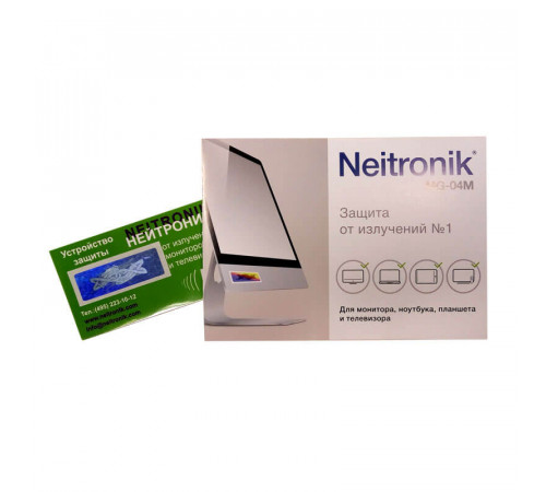 Нейтроник МГ-04М – защита от ВЧ и СВЧ излучений