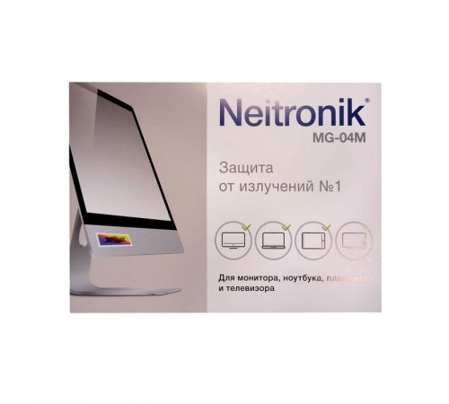 Нейтроник МГ-04М – защита от ВЧ и СВЧ излучений