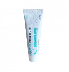 Гель для Зубов Regesi (15 г)